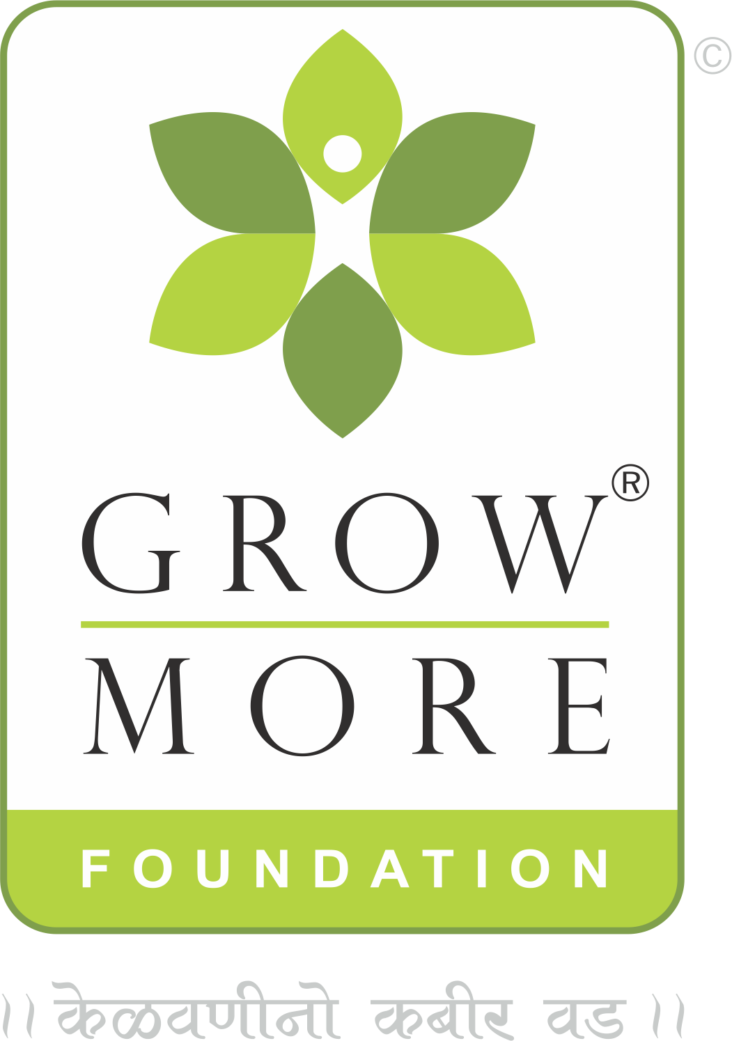 Growmore